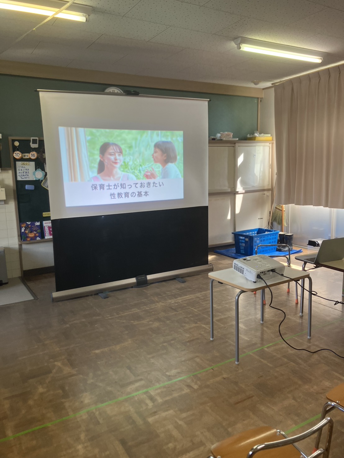 新潟県長岡市の公立保育園にて性教育講演を行いました