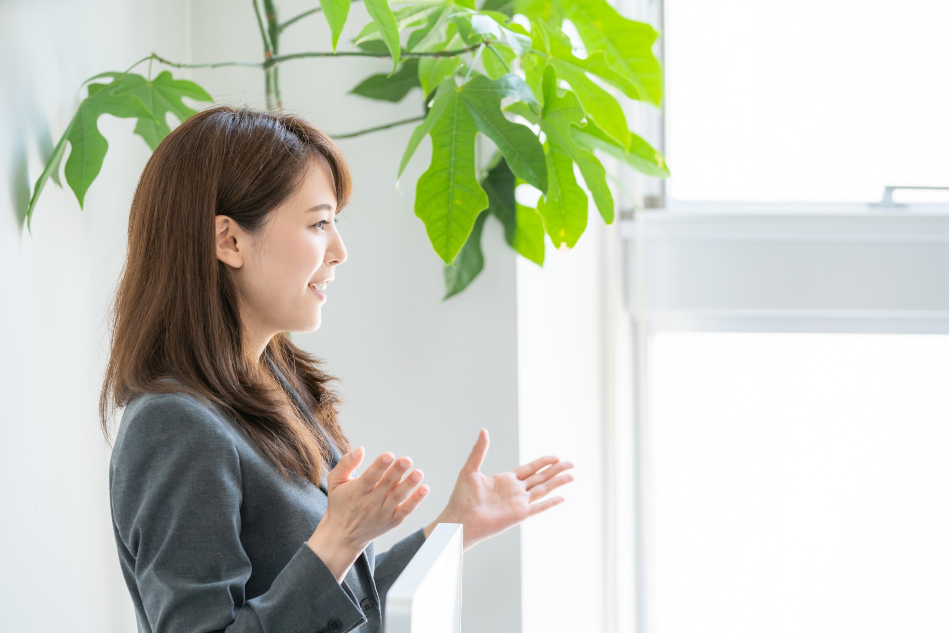 性教育