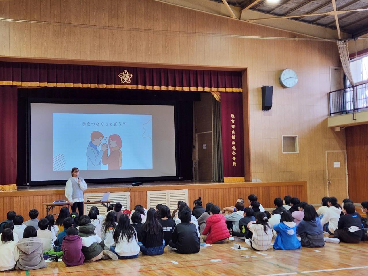 新学期、子どもに必要な性教育を始めませんか？