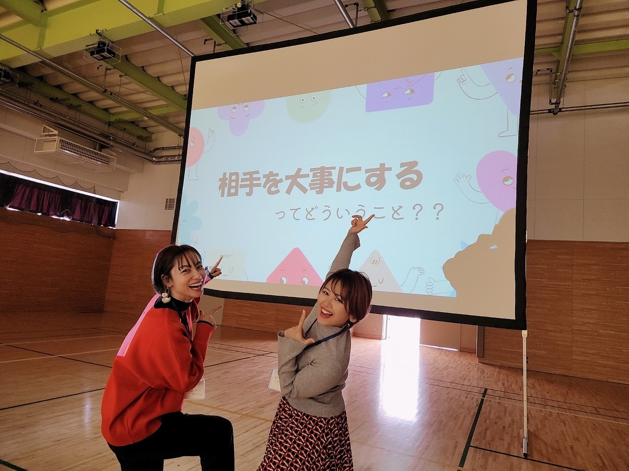 コミュニケーションスキルの向上