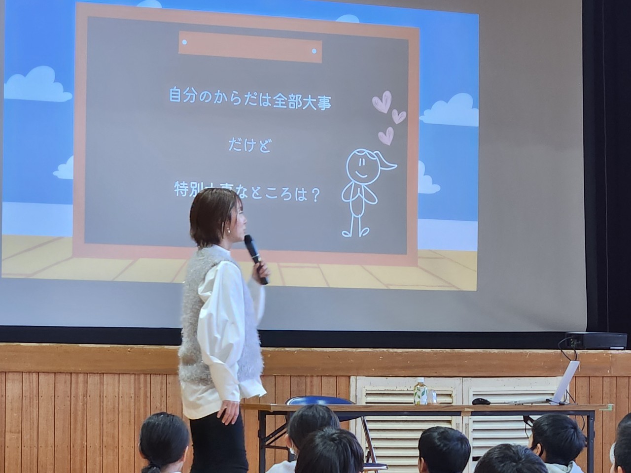 思春期の子どもとの接し方