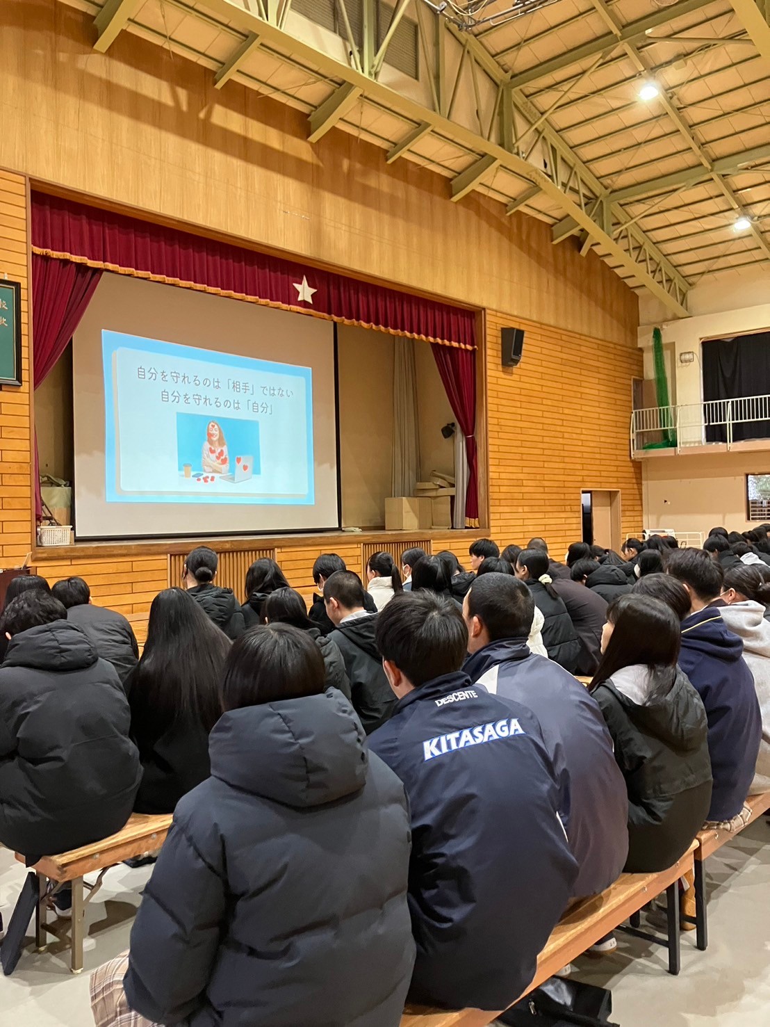 性的健康についての正しい知識