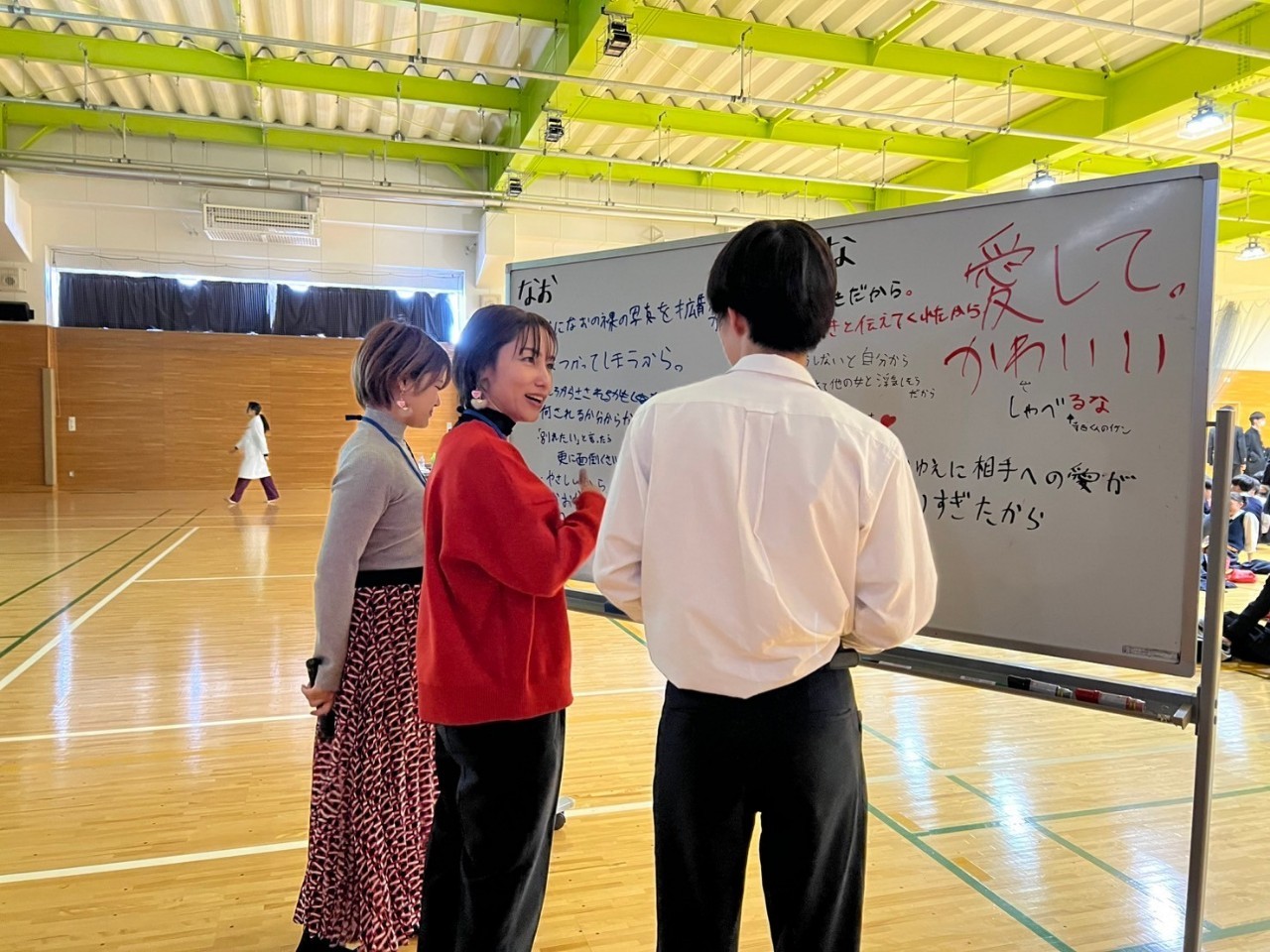 プライベートパーツ教育の意義