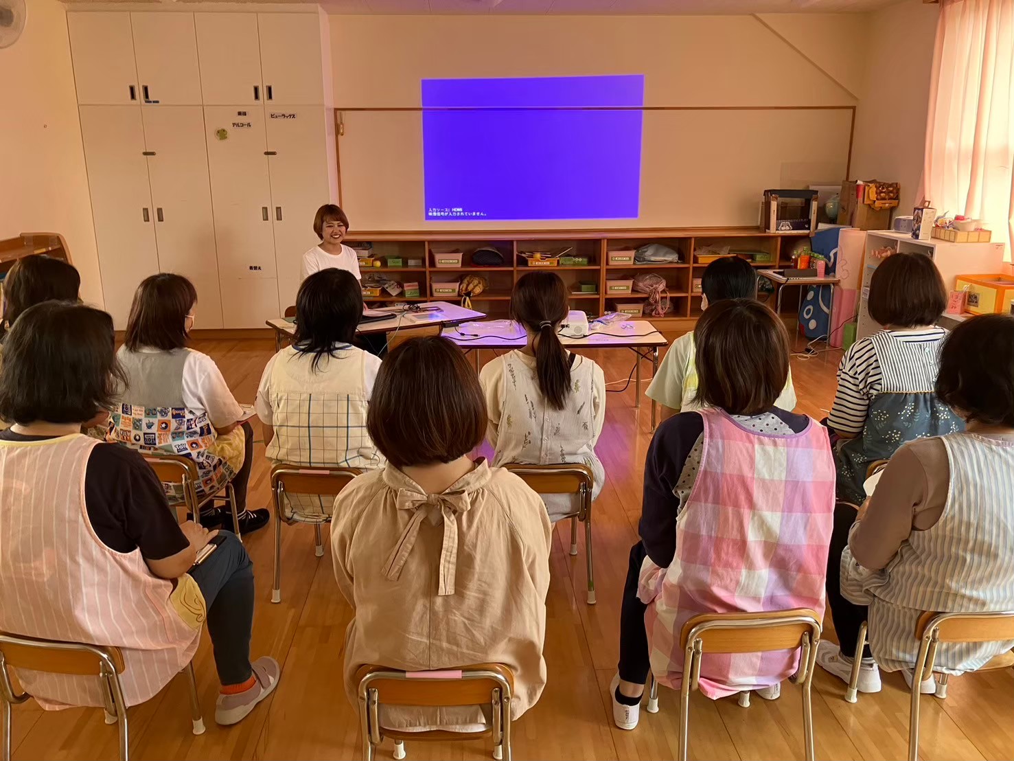 ２. 子どもの発達段階に応じた内容