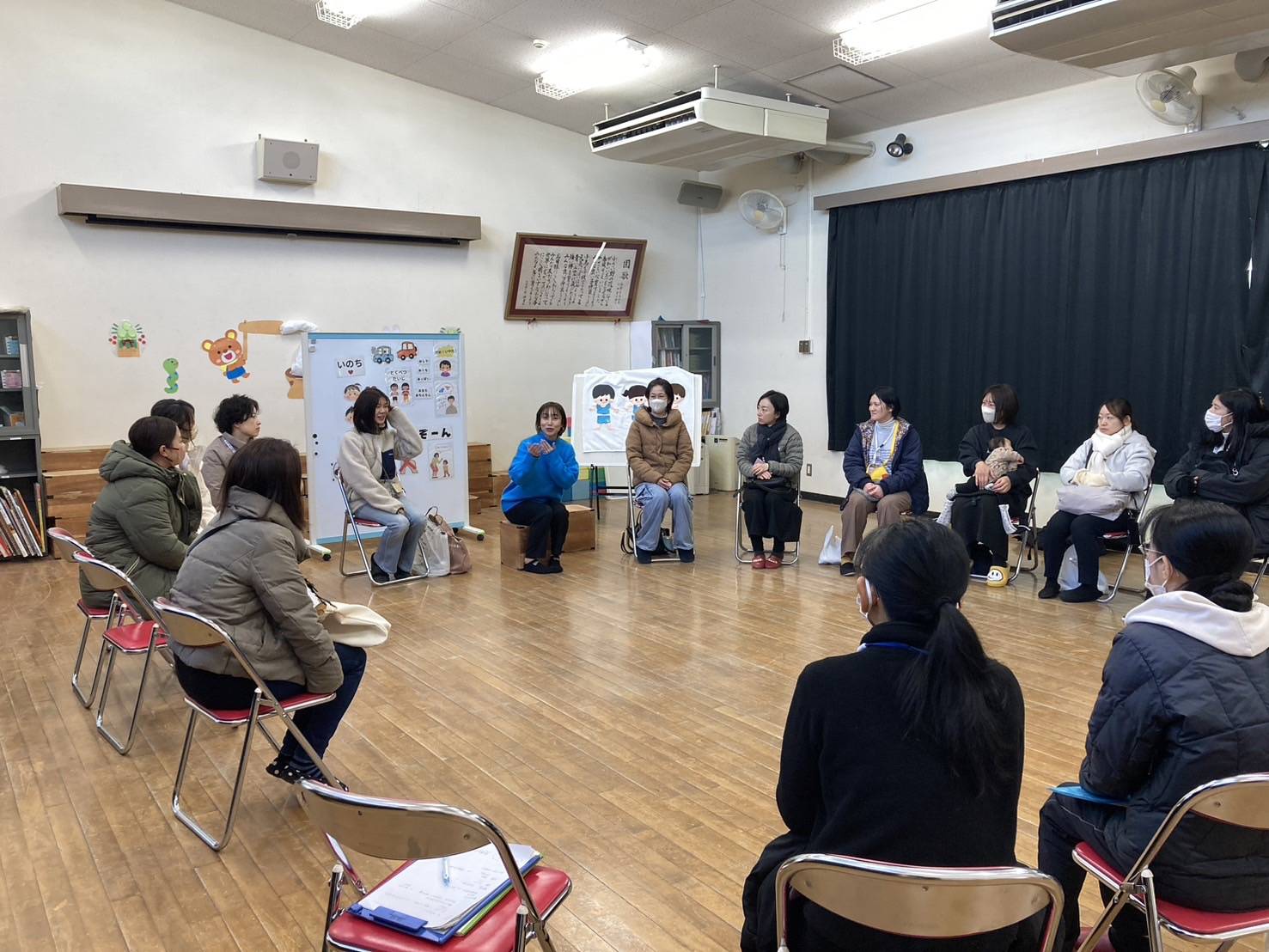 参加者の声と事例紹介